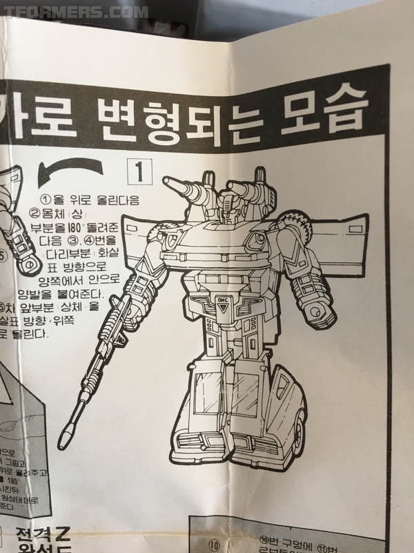 Oversized KOrean Bluestreak Sportlight   Throwback Thursday  (19 of 53)